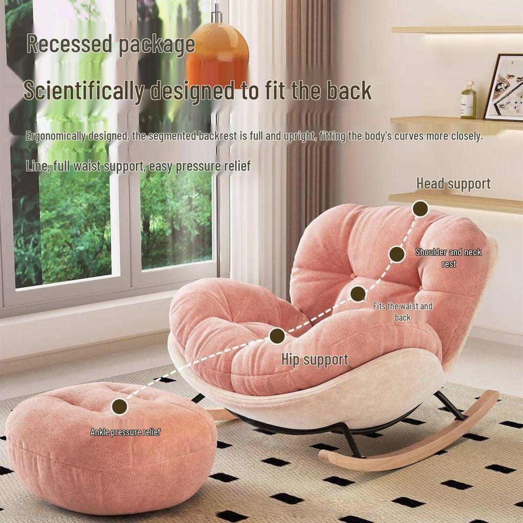 Adult Recliner Rocking Chair: Living Room/Balcony Casual Sofa - Snail Chair Design