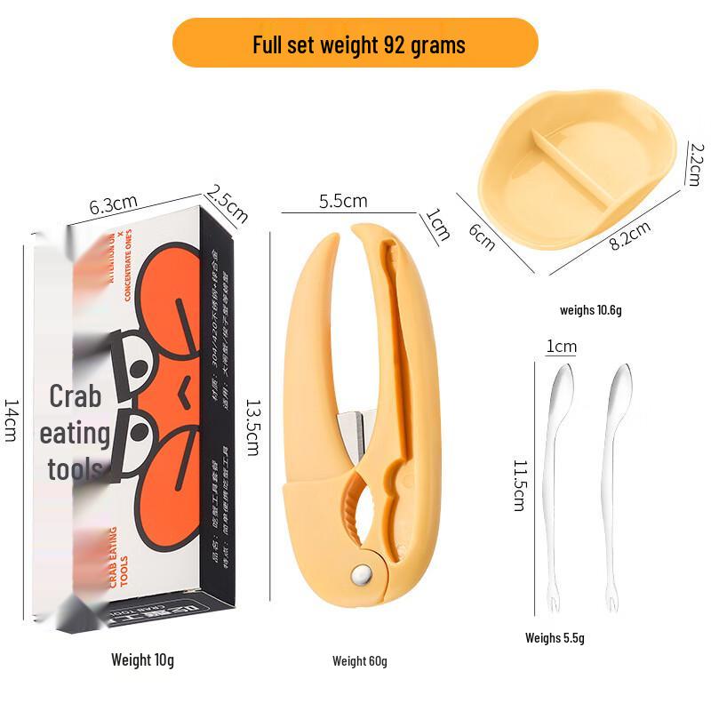 

ZISIZ Hairy Crab Eating Tool Set