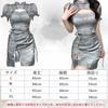 Maazusa Cheongsam Cosplay Dress with Jade Mini Chinese Short Perfect for Photo and Events Ornaments, Open-Breasted, Dress, 2-Piece Set, Sexy, Style,