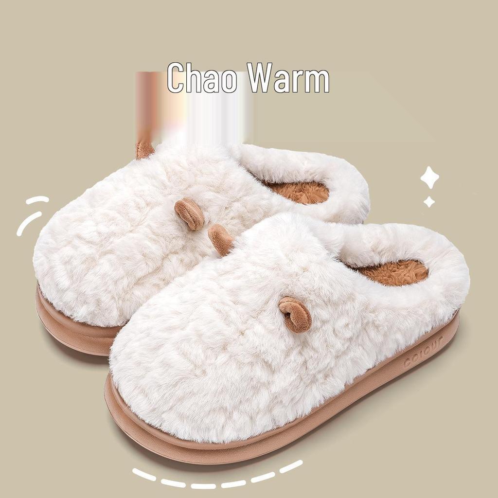 Cozy Cartoon Winter Indoor Cotton Slippers for Women & Men - Warm, Thick Sole, Plush Design for Couples