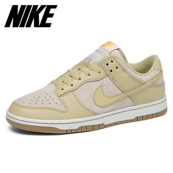 Nike Galleria Nike Dunk Low Dz4513 200