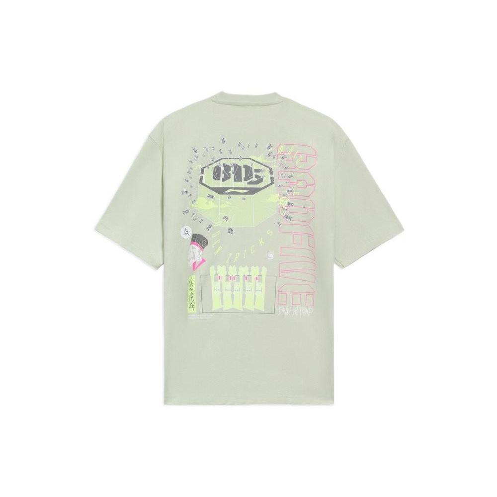Li-Ning BadFive Graphic T-shirt Pale Moss Green Men s AHSS373-3 L