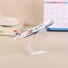 16Cm British Plum Blossom 777 Airliner Alloy Airplane Model Scale 1:400 Metal Airplane Replica Diecast Aircraft Toy For Boys