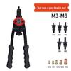 BT-606 Double Handle Rivet Nut Gun M3-M8 Tool