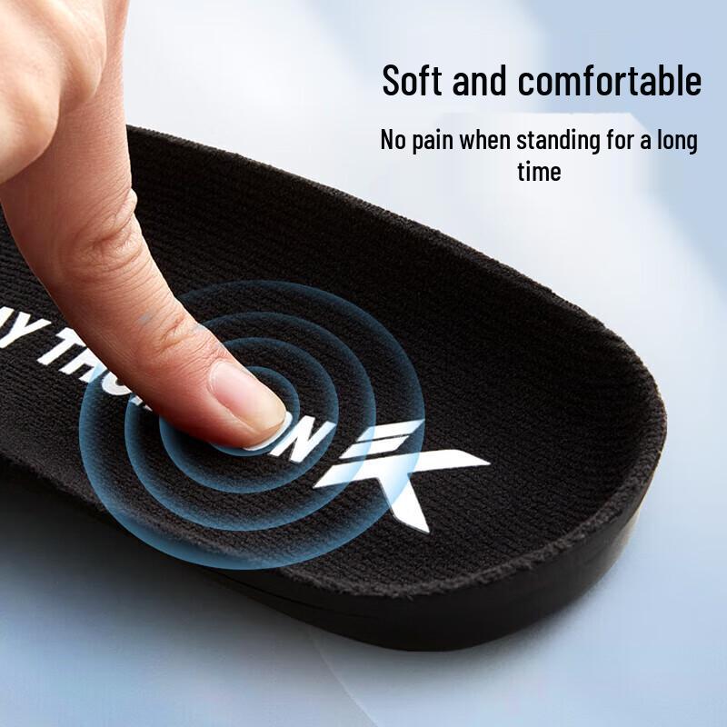 ANTA Professional Anti-Twist Shock-Absorbing Sports Insoles