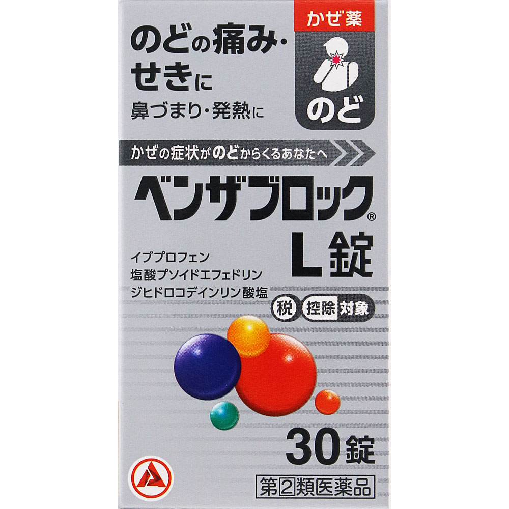 

Alinamin Pharmaceuticals Benza Block L Tablets 30 Tablets Medicine that works well for fever and sore throat Efficacy: Relief of cold symptoms (sore t 1