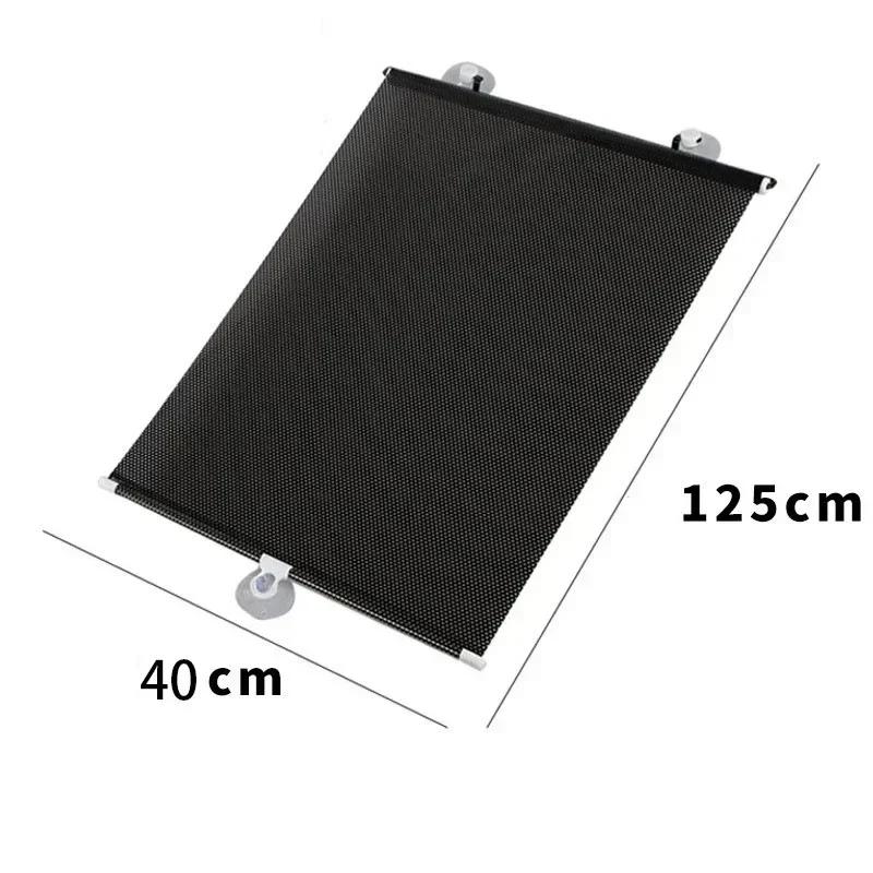 Retractable Window Sun Shades UV Blocking Sun-proof Heat Insulation Shields Car Sun Protector Windshield Sunshade Accessories