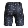 Under Armour Mens Performance Camo Compression Shorts