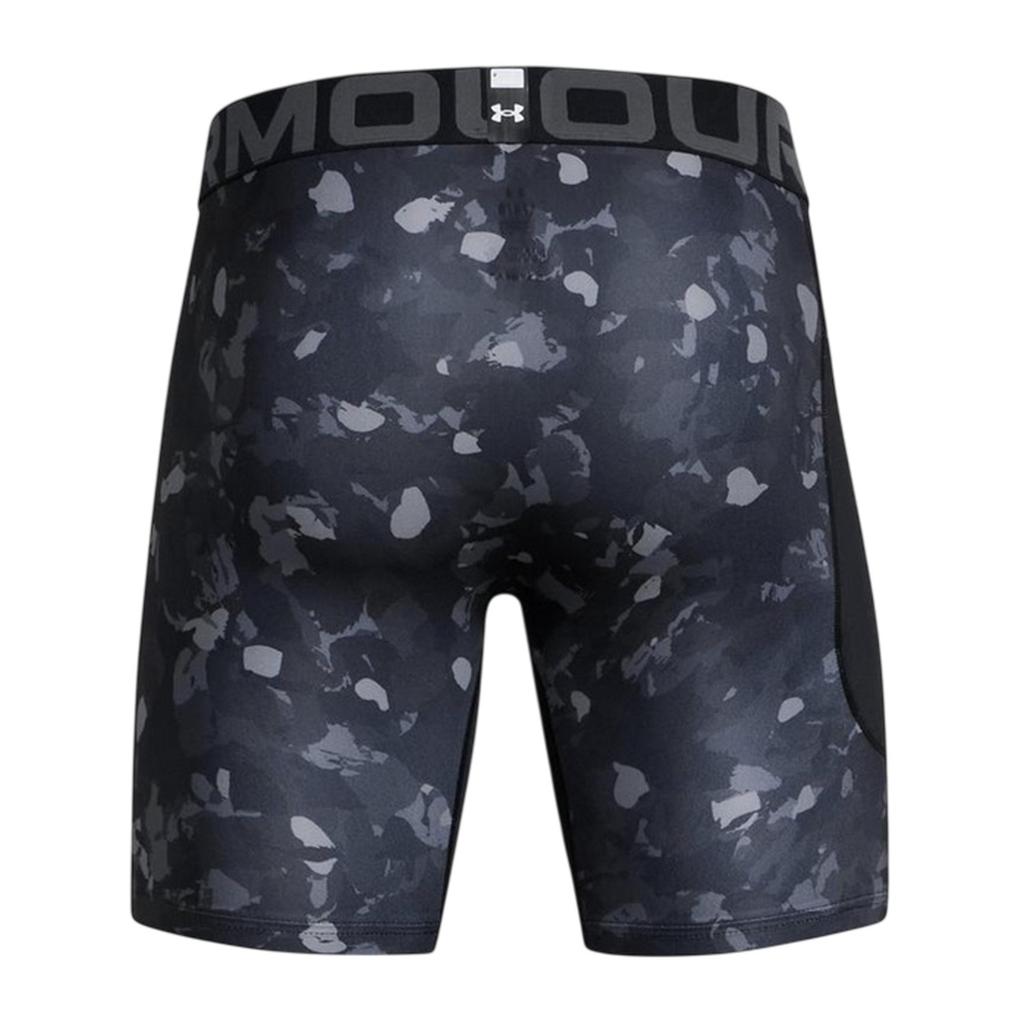 Under Armour Mens Performance Camo Compression Shorts