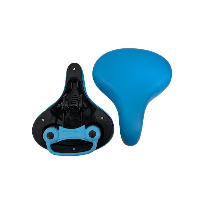 Bicycle Saddle Standard