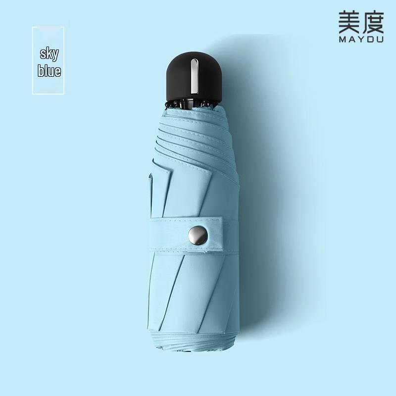 Mido 5-Fold UV Protection Pocket Umbrella