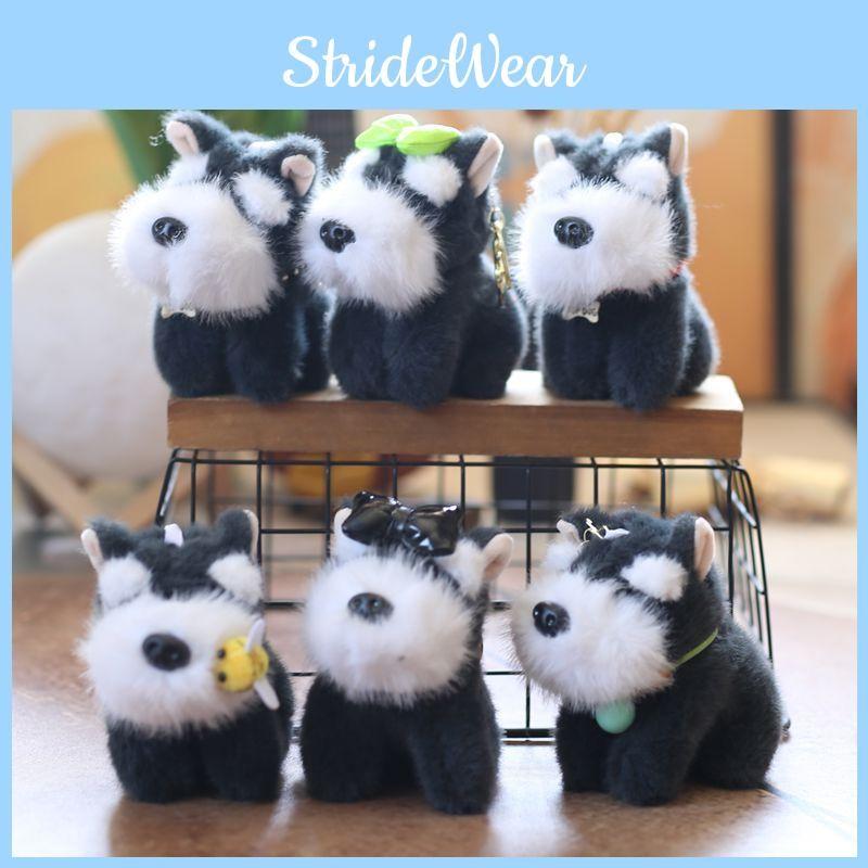 Dog Schnauzer Keychain Plush Doll Super Soft Pp Cotton Stuffed Toy Kids Decor