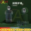 Chiao 2022 Full-Face Martial Arts Training Protective Gear Set, 7-Piece
