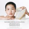 ABIB Glow Collagen Mask Glutathione Film