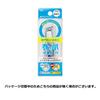 KAI KQ2034 Nail Clipper for Ingrown Straight Made In for Feet Nails, Blade, Japan,