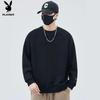 Men's Heavyweight Fleece-Lined Crewneck Sweatshirt