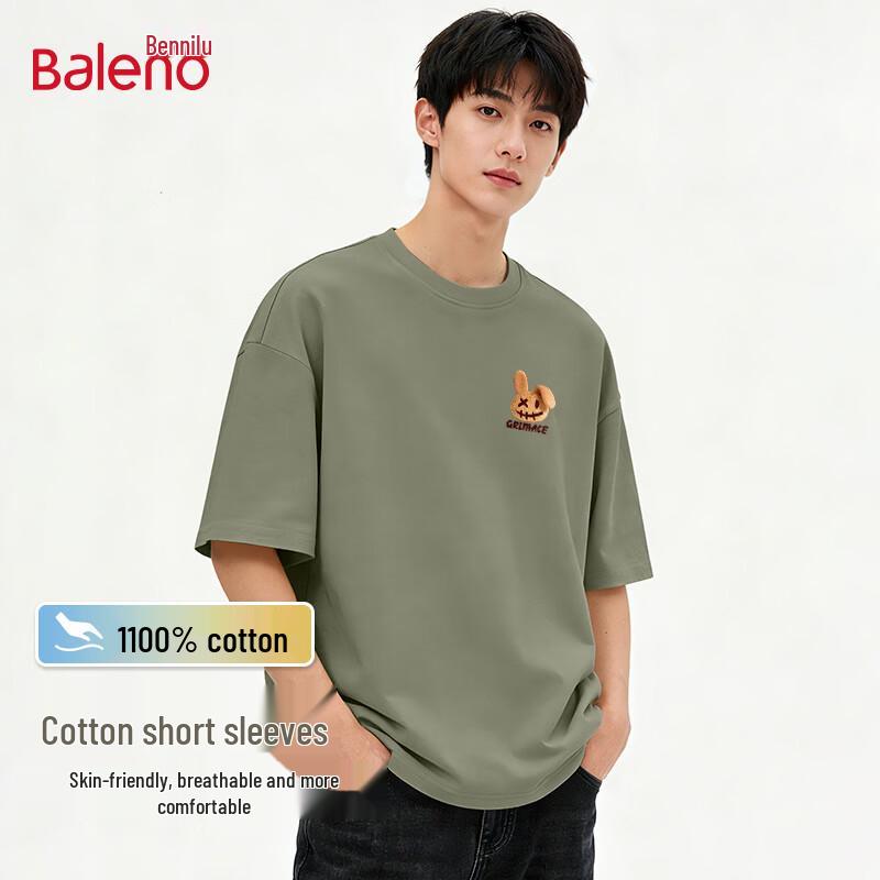Baleno Men s Printed Cotton Short-Sleeve T-Shirt M