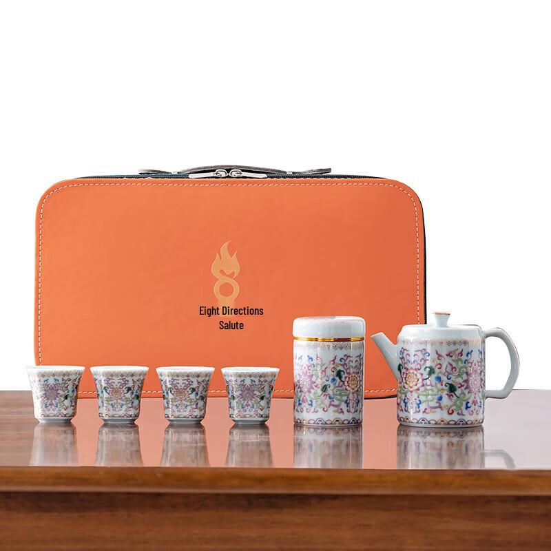 Bafangli Prosperity Ceramic Tea Set
