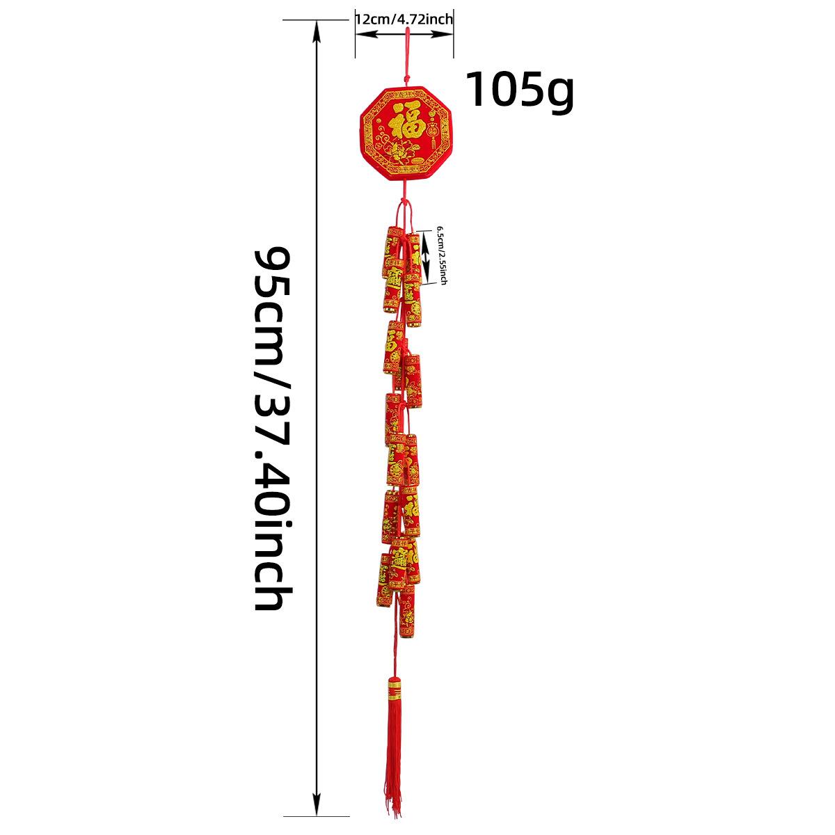 

Большой новогодний фейерверк, украшение, подвеска, весенний фестиваль, фейерверк, подвесная гирлянда, свадьба, домашний декор, отель, торговый центр, праздничный макет