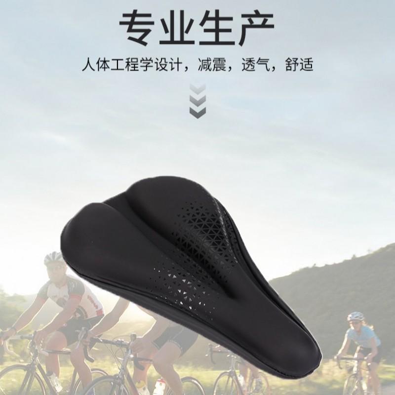 Waterproof Silicone Bike Saddle Cover Road Bicycle Thick PU Leather With High-Density Foam Gel Padding Medium Size