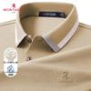 MONTAGUT Men's Silk Blend Lightweight Short-Sleeve Polo Shirt