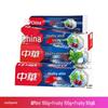 Zhonghua Pasta do zębów Białe i Zdrowe Opakowanie Rodzinne