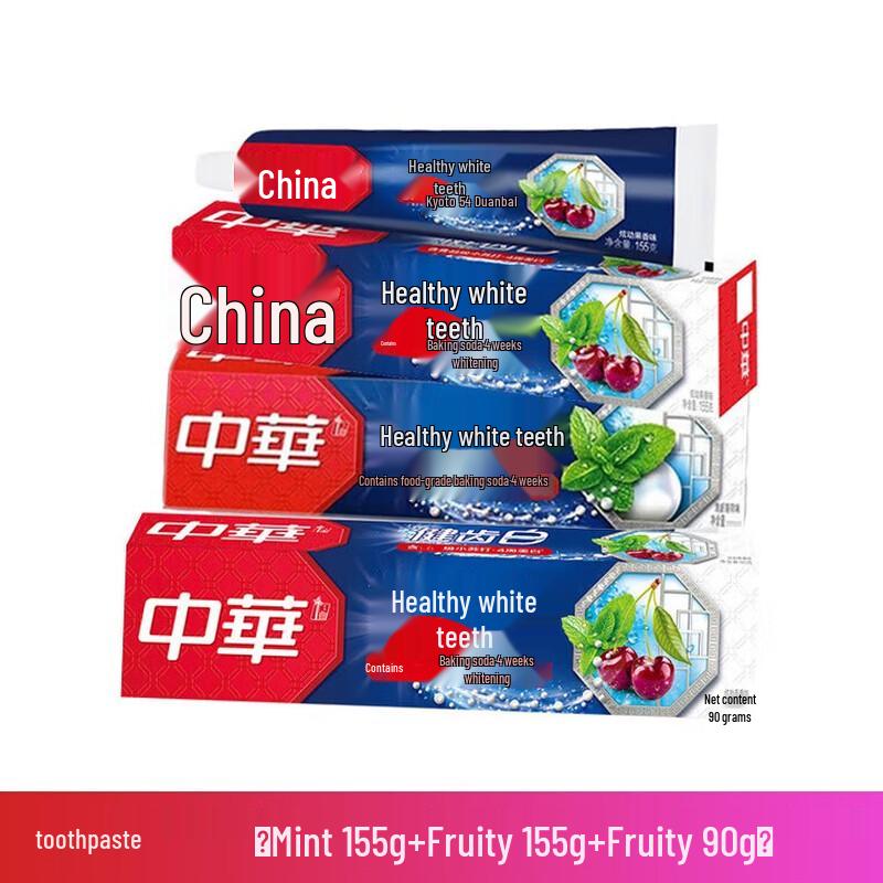 

Zhonghua Healthy White Toothpaste Family Pack