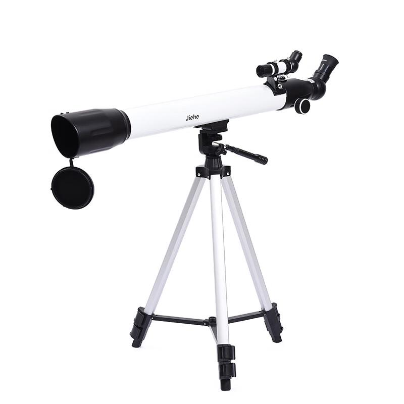 Brangdy JIEHE CF70060 Variable Magnification Monocular Telescope