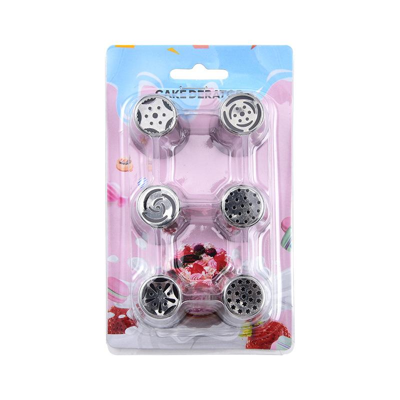 New Pastry Tips Large Baking Russian Nozzles Cookie Baking Pastry Tools Rose Head And Mouth Decorating Cake Tools
