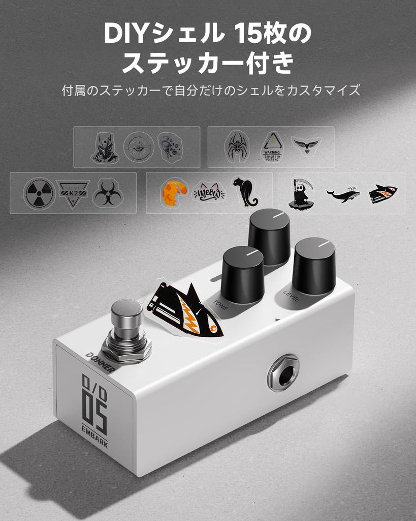 Donner EMBARK 05 Overdrive Guitar Effector Overdrive DIY Shell True Bypass