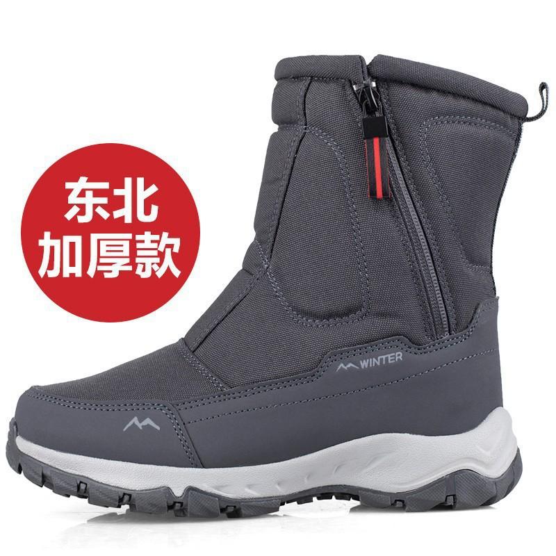 Scarpe Invernali da Uomo Impermeabili Stivali da Uomo Caldi in Peluche Stivali da Neve da Coppia Outdoor Antiscivolo Stivali da Trekking Stivaletti da Lavoro da Uomo