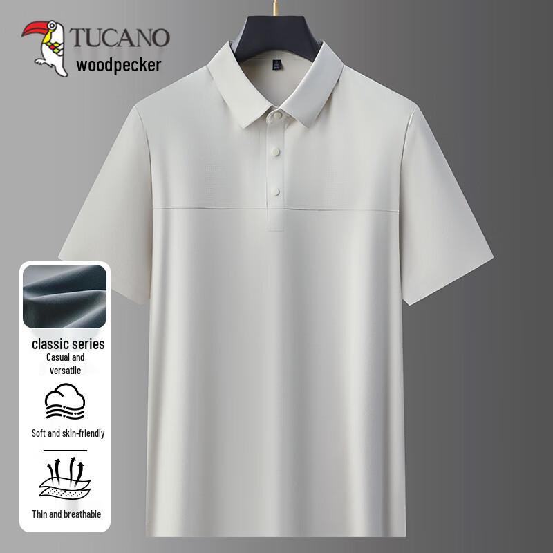 TUCANO Men's Ice Silk Short-Sleeve Polo Shirt