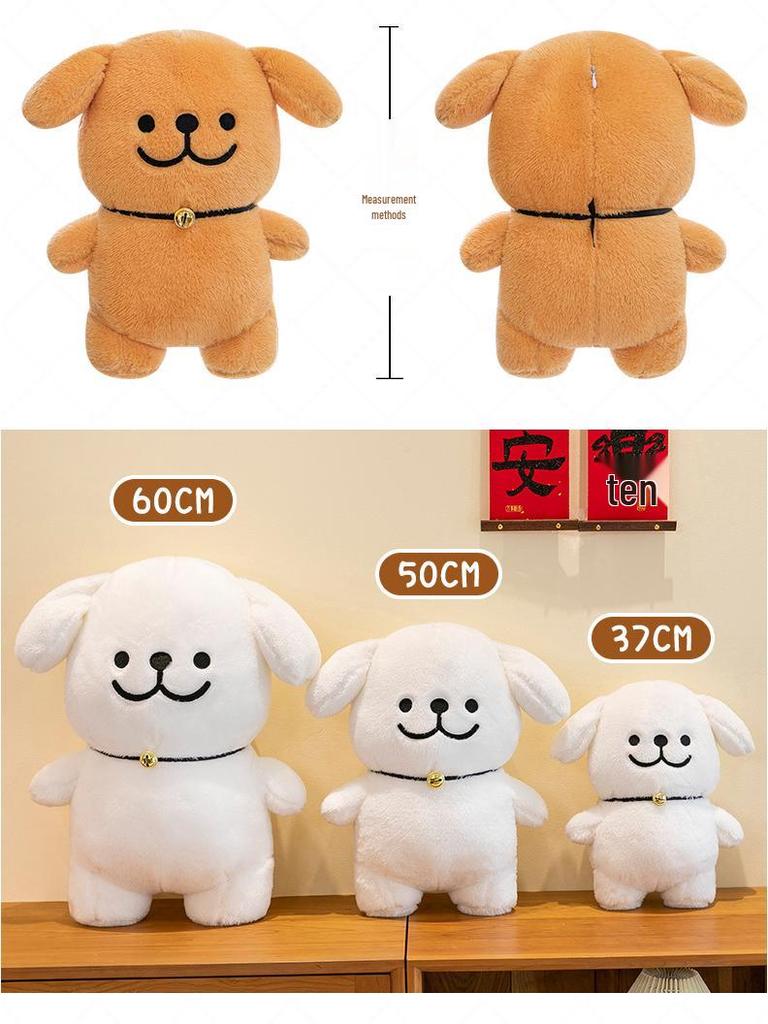 Korean Style Maltese Puppy Plush Toy Doll - Cute Birthday Gift