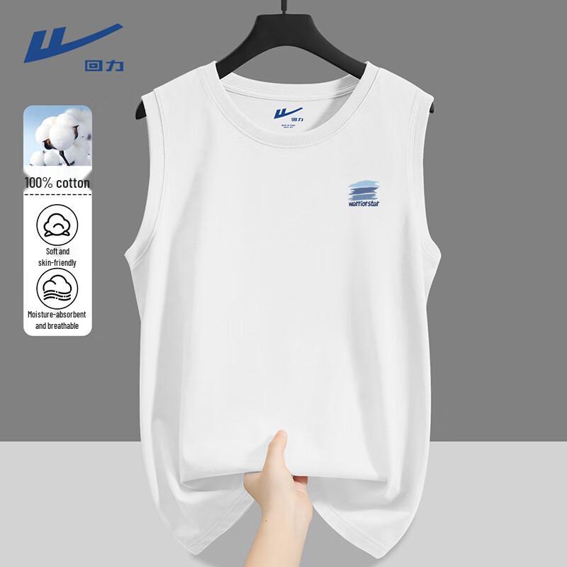 Warrior Men's MHL Blue Silhouette Print Sleeveless T-Shirt