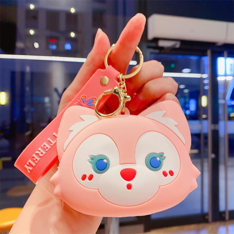 Cartoon Animal Silicone Keychain Bag - Kids' Coin Purse & Toy Pendant