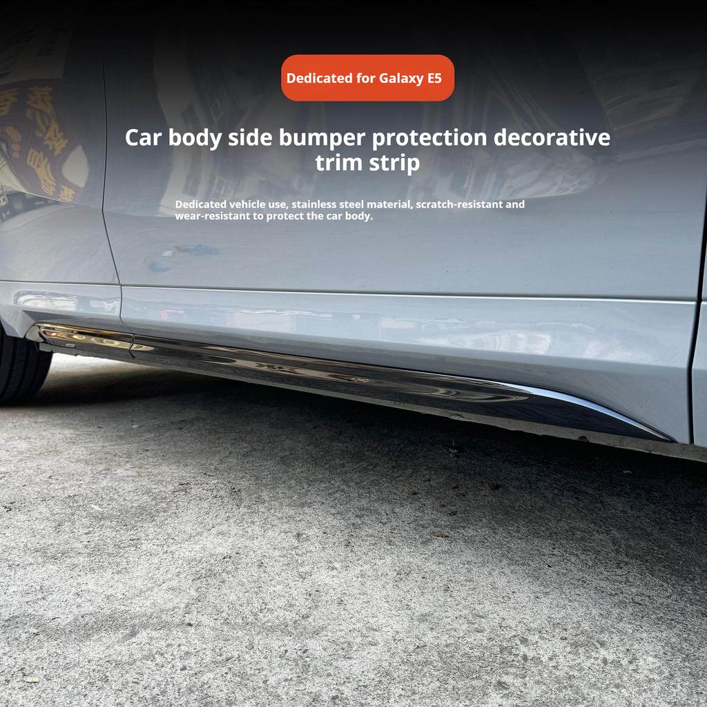 For Geely Galaxy E5/EX5 Car Body Protection Strip Anti Collision Side Skirt Scratch Resistant Chrome Plated Decorative Guard