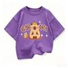 Summer Cute Design Capybara Tshirt  Kids Girl TShirt Capibara Cartoons Clothes Capybaras Baby Boys T Shirt Casual Top Clothes