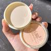 LANQIN Japanese Style Soy Milk Concealer & Contouring Setting Powder 