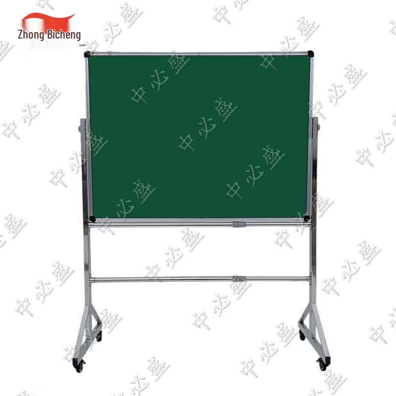 Portable Display Board with Stainless Steel Stand