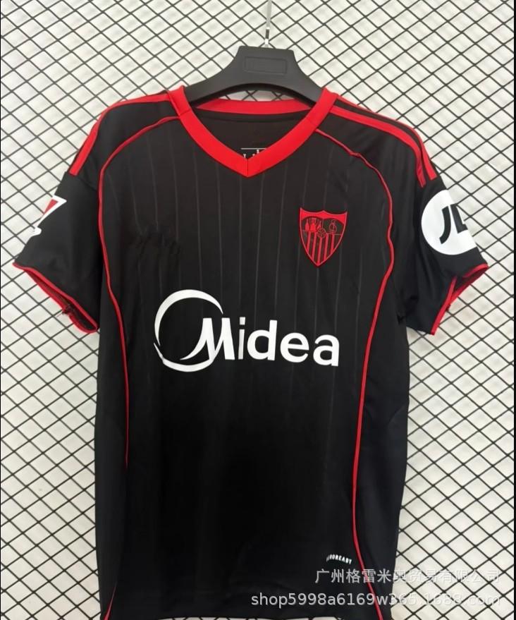 25-26 Premier League West Ham La Liga Sevilla Serie A Calia Bundesliga Ligue 1 Monaco Eredivisie jersey