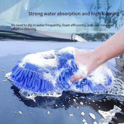 Car Wash Microfiber Chenille Car Wash Sponge Care Washing Brush Pad Washing Towel Auto Gloves Styling Accessories Gadget 2025