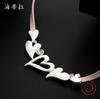 Love Hollow Diamond Leather Rope Necklace Dumb Silver Love Fashion Versatile Ladies Pink Leather Rope Necklace