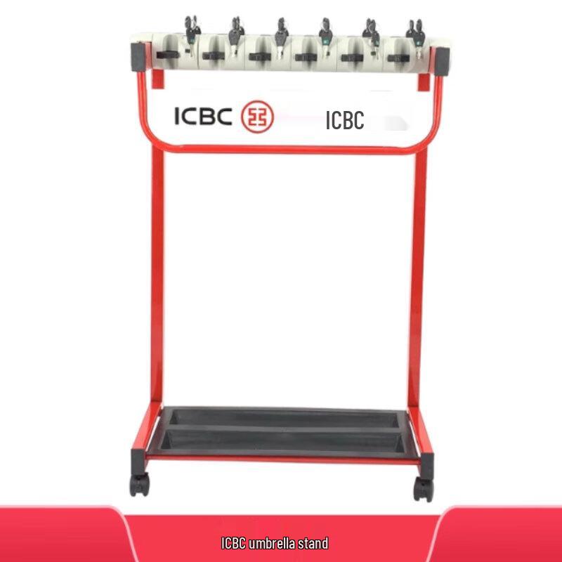 

QINXING Commercial Locked Umbrella Storage Rack