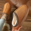 Cat cotton slippers women's autumn and winter home indoor universal soft bottom non-slip silent warm cartoon fluffy slippers