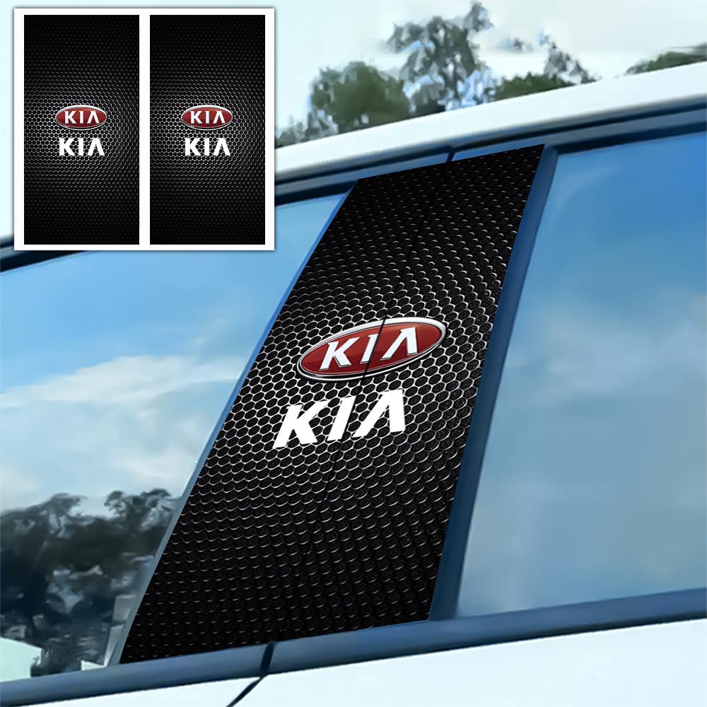 2 Stück Auto Seitenfenster Mittelpfosten Aufkleber BC-Säule Schutzaufkleber für KIA Sportage Niro Rio Ceed Cerato Soul Sorento Picanto KX5