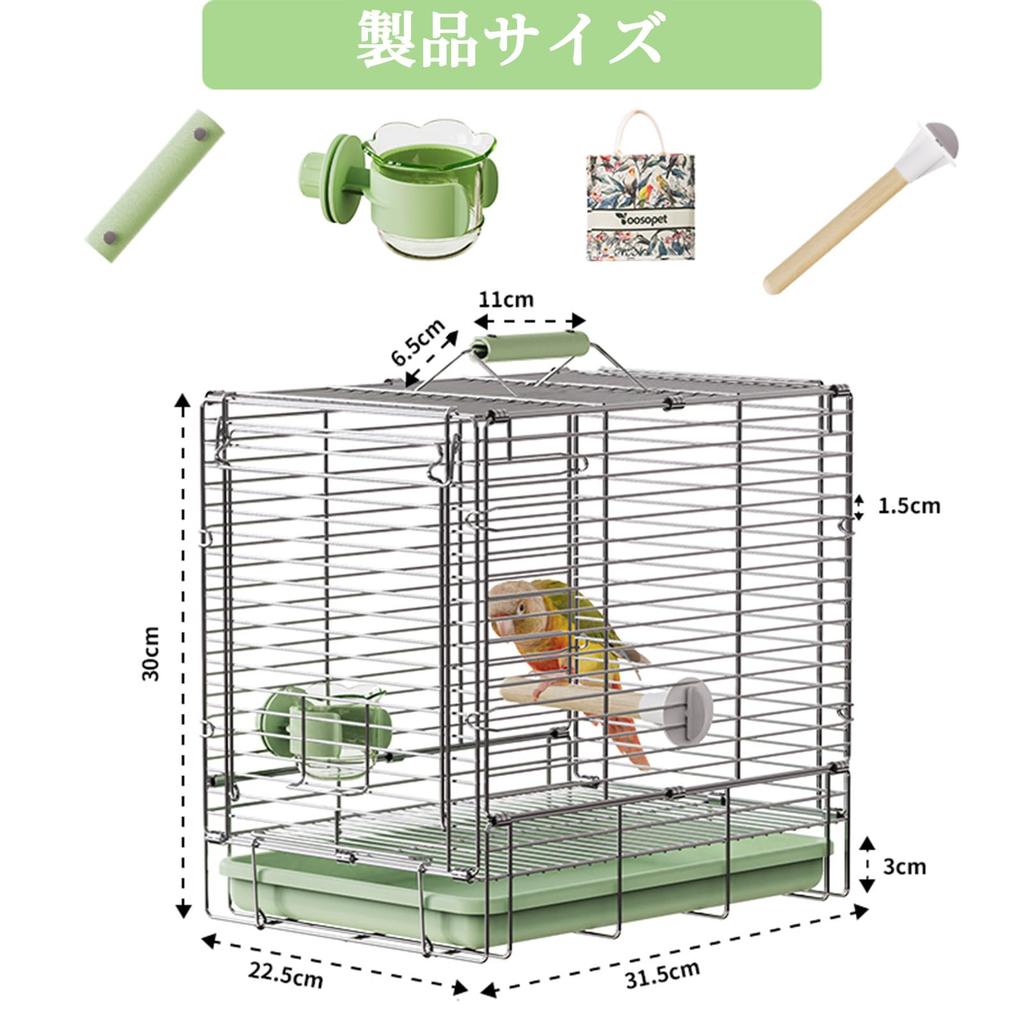 Bird Cage, Stainless Steel Transport Cage, Foldable Bird Cage, Bird Carrier Case, Medical Use, Sunbathing, Birdhouse, Small Bird, Transport, with Food