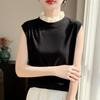 2026 Frühjahr/Sommer Damen Color Block Ärmellose Strickweste - Tencel Wolle Organza Halber Stehkragen