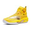Anta KT8 Cushioning Slip Resistant Abrasion Resistant High Top Nitrogen Technology Basketball Shoes Men's 112241101-7