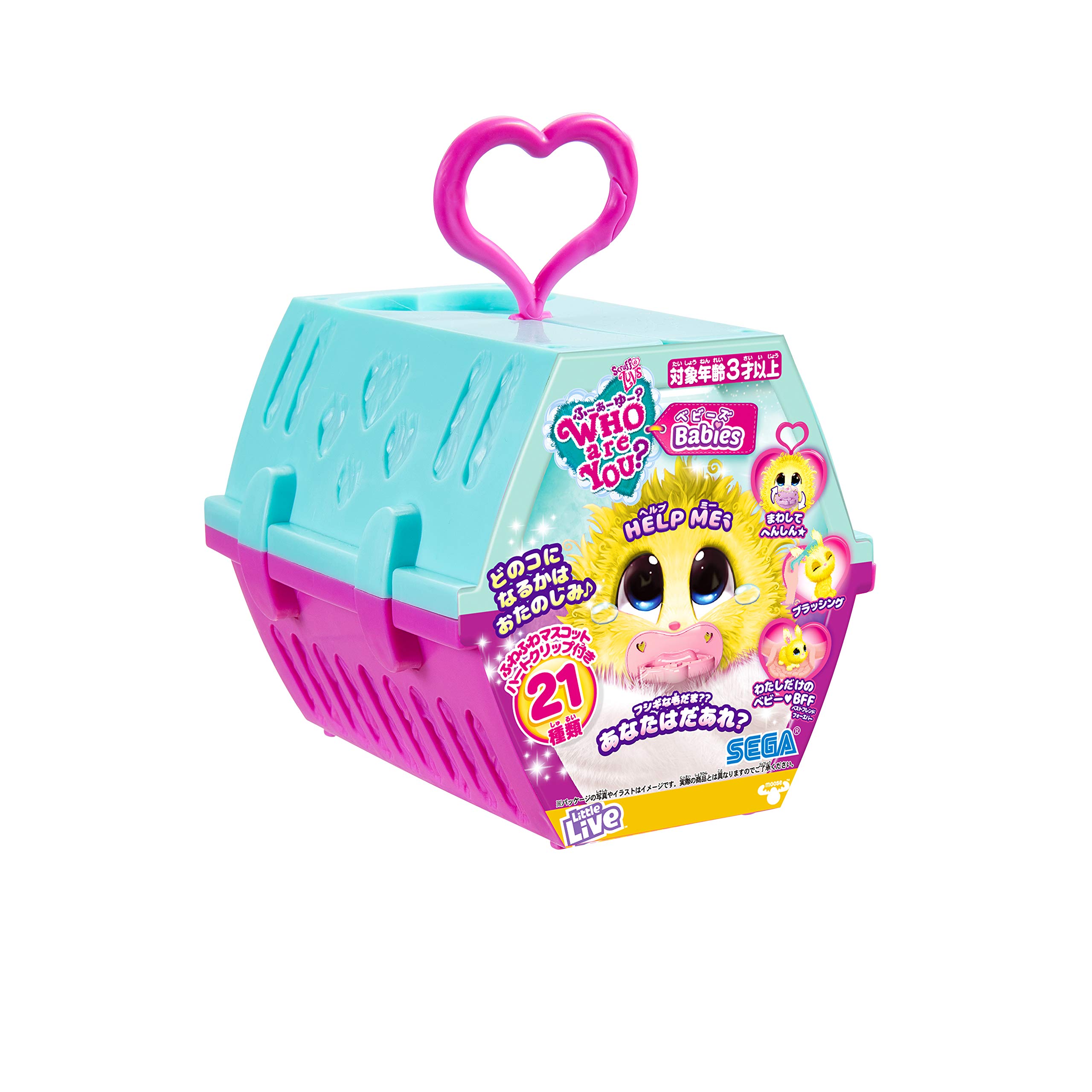 

КТО ВЫ, Младенцы