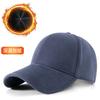 Autumn and Winter New Warm Baseball Cap Medium and Old Men's Large Size Large Head Circumference Outdoor Hat Cycling Windproof Cap